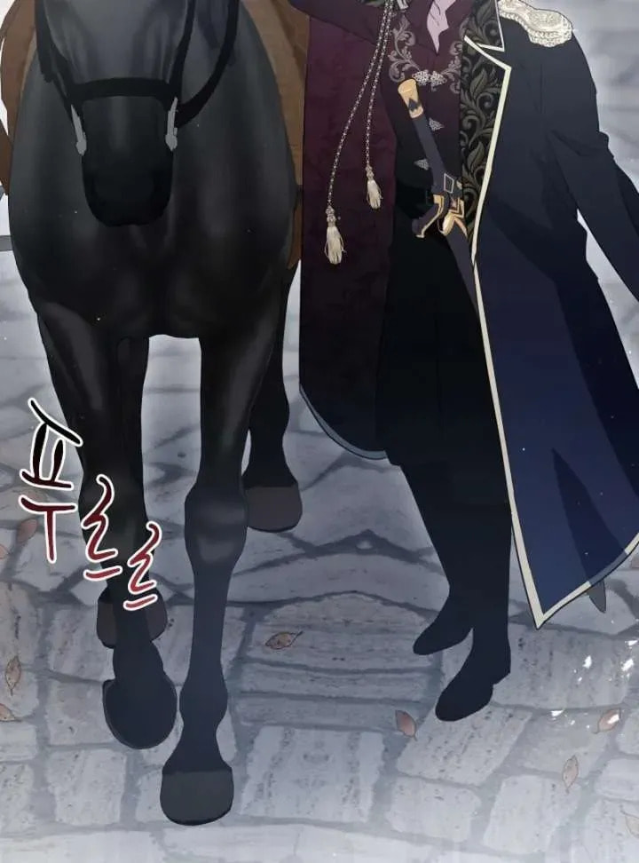 Read The Forgotten Juliet chapter 27 image 80 on Lezhin