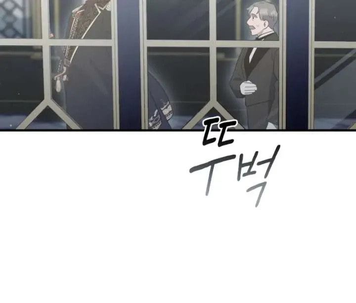 Read The Forgotten Juliet chapter 27 image 92 on Lezhin