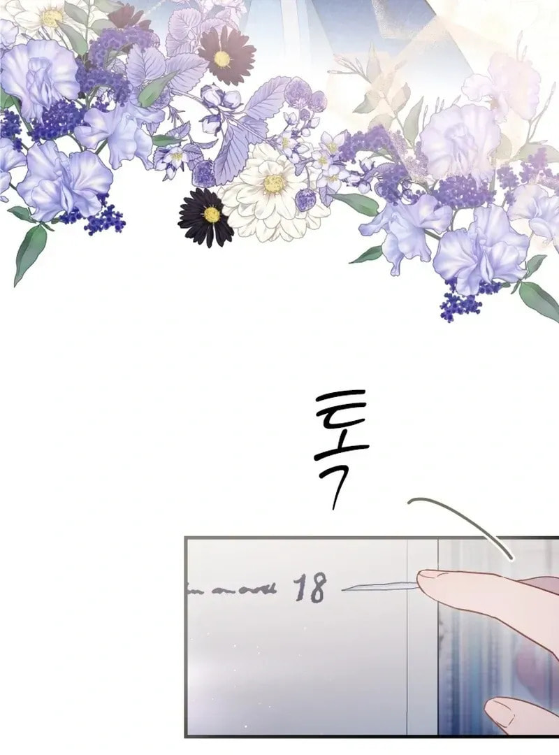 Read The Forgotten Juliet chapter 28 image 17 on Lezhin
