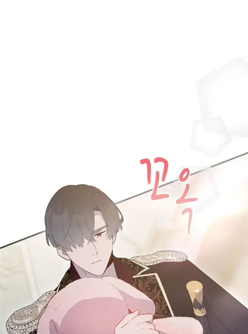 Read The Forgotten Juliet chapter 28 image 43 on Lezhin
