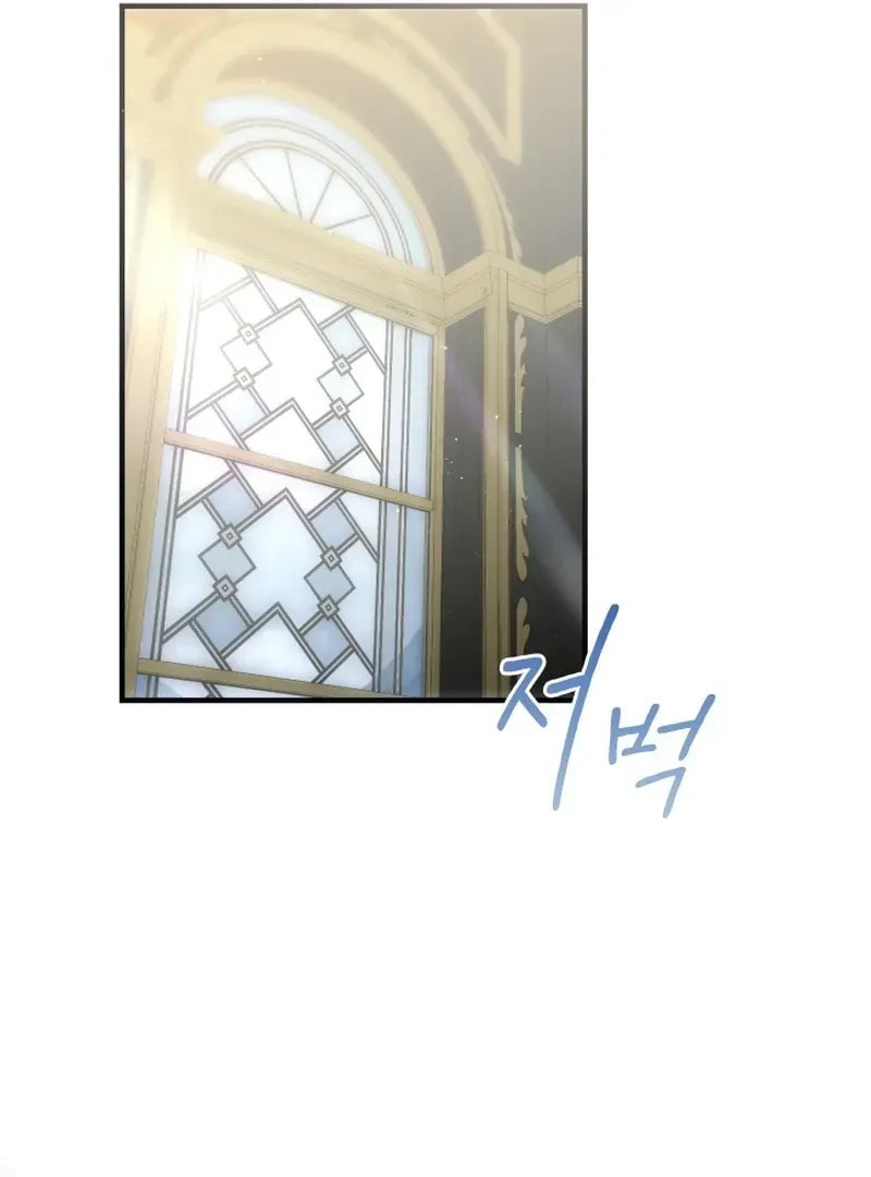 Read The Forgotten Juliet chapter 28 image 58 on Lezhin
