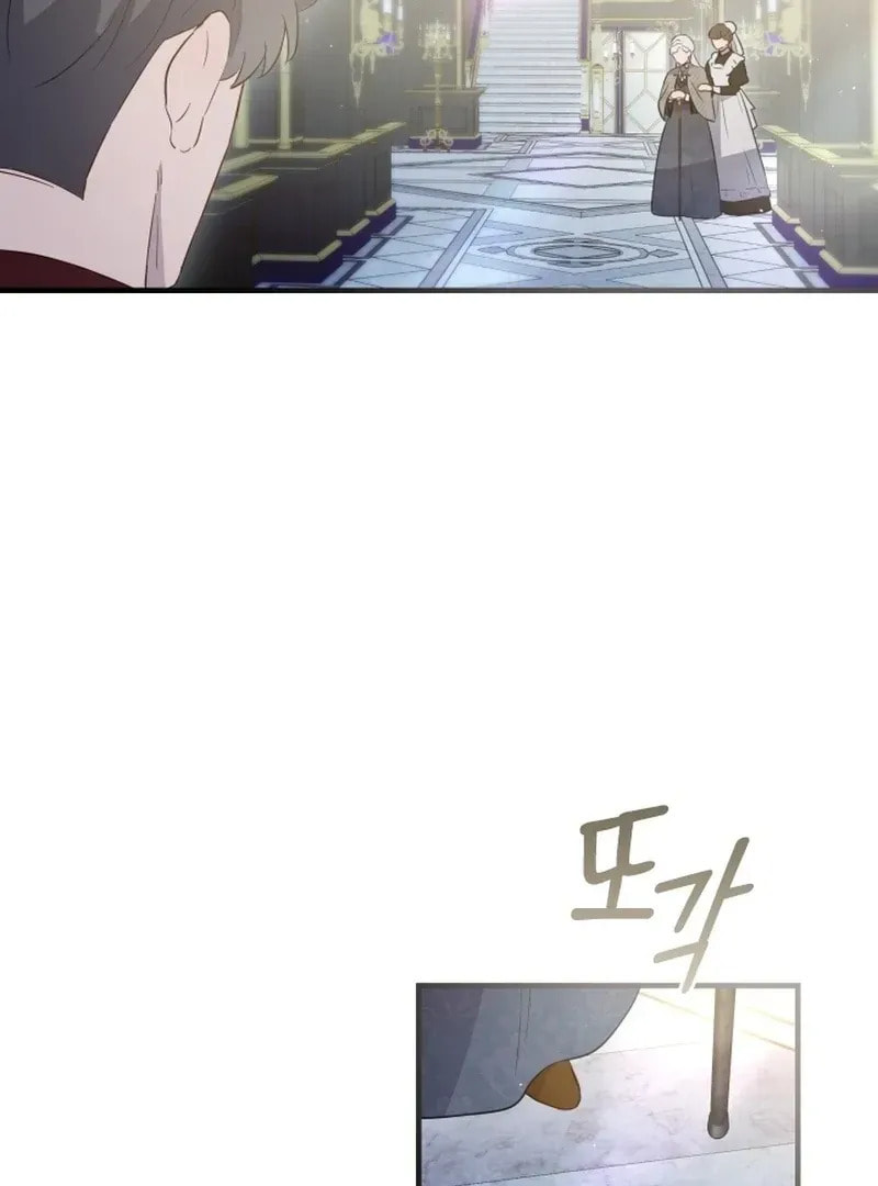 Read The Forgotten Juliet chapter 28 image 62 on Lezhin