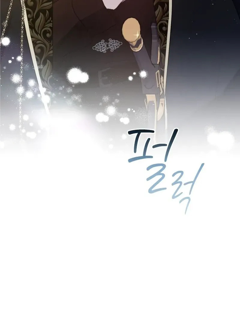 Read The Forgotten Juliet chapter 28 image 96 on Lezhin
