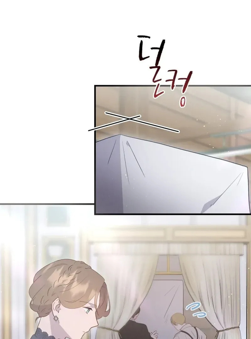 Read The Forgotten Juliet chapter 29 image 16 on Lezhin
