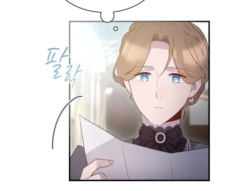 Read The Forgotten Juliet chapter 29 image 18 on Lezhin