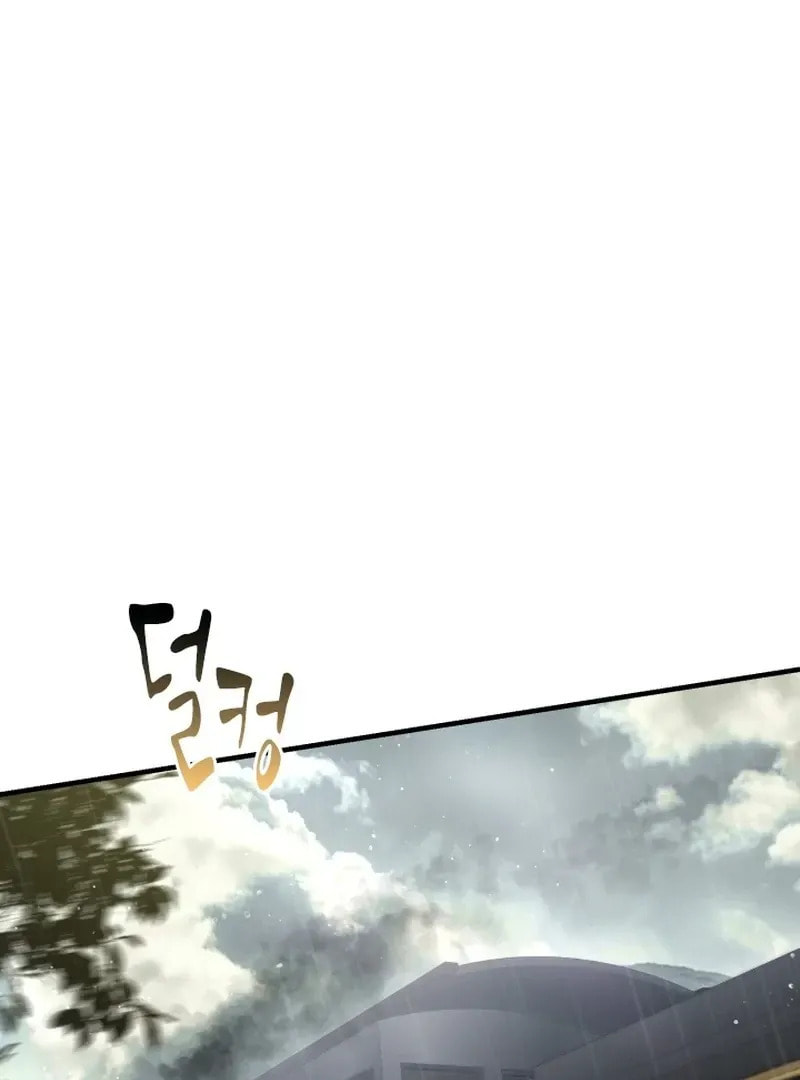 Read The Forgotten Juliet chapter 29 image 2 on Lezhin
