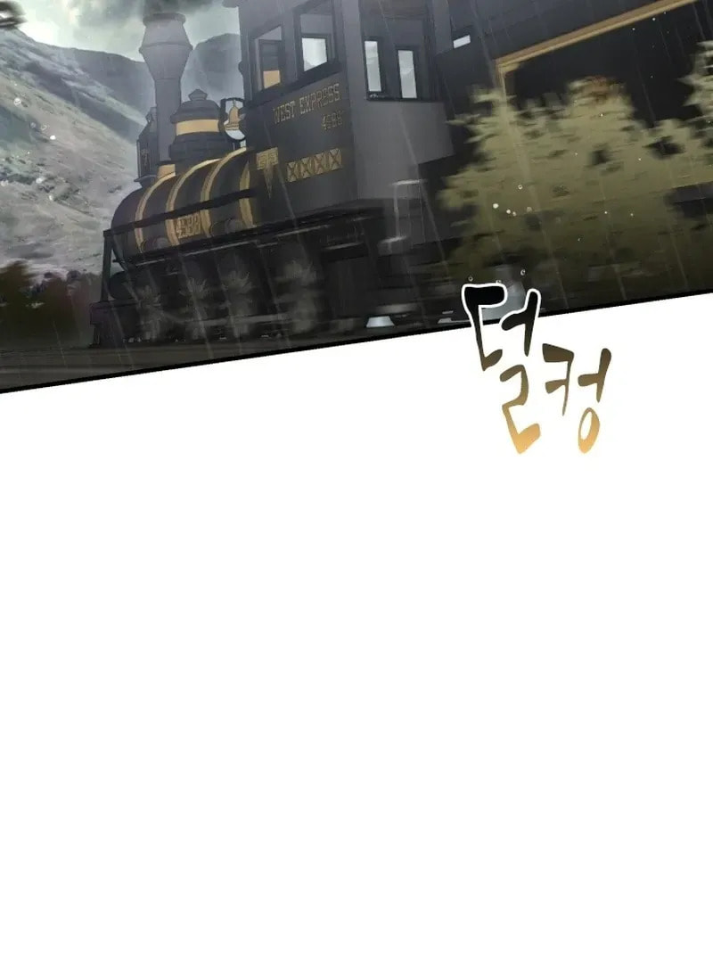 Read The Forgotten Juliet chapter 29 image 3 on Lezhin