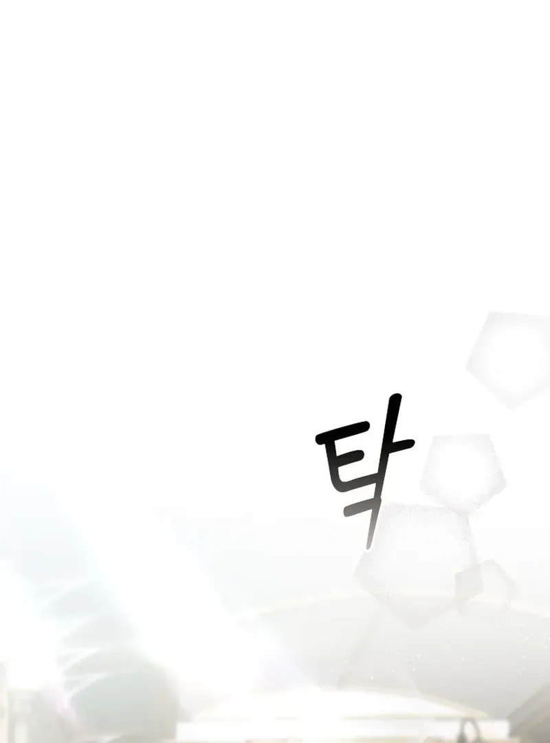 Read The Forgotten Juliet chapter 29 image 33 on Lezhin