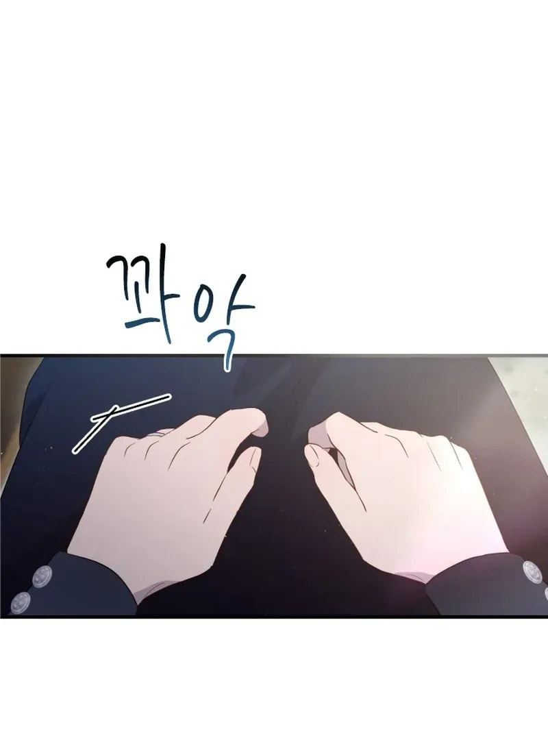 Read The Forgotten Juliet chapter 29 image 36 on Lezhin