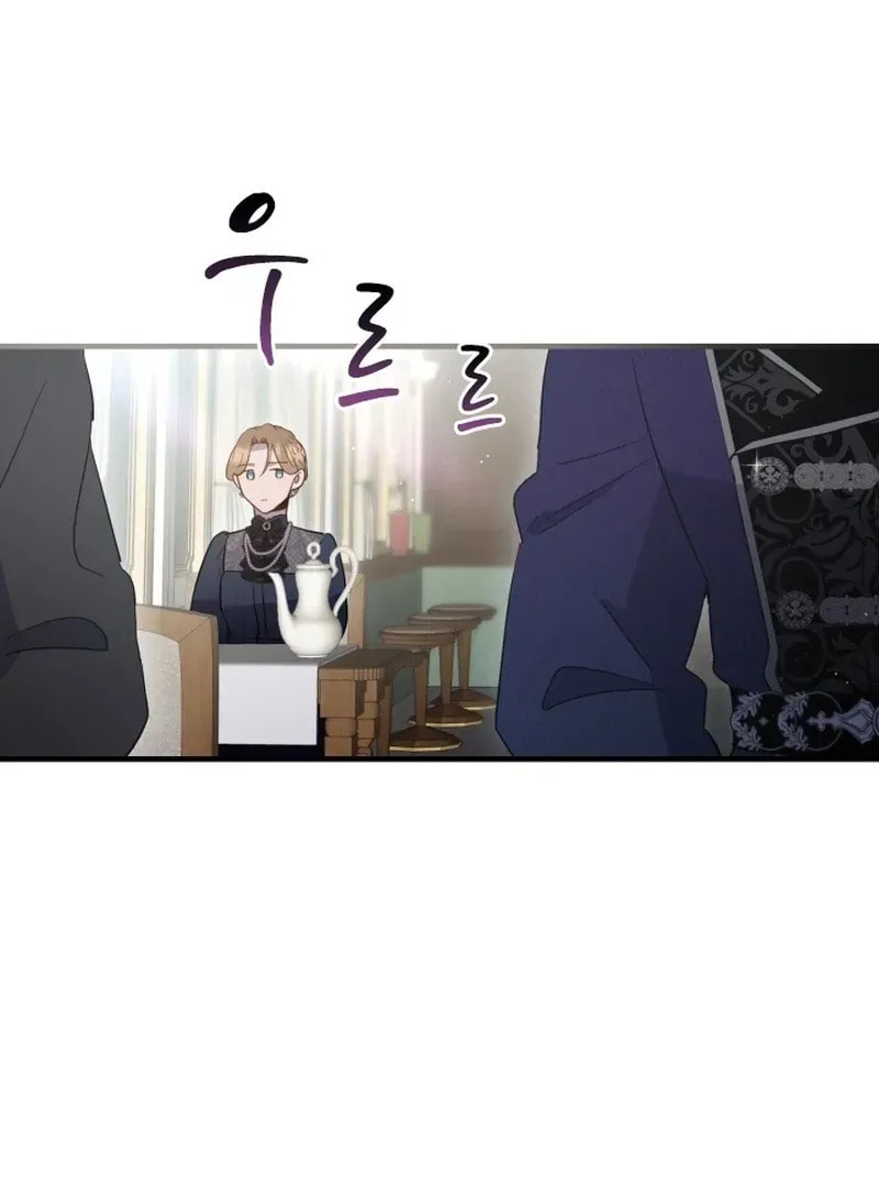 Read The Forgotten Juliet chapter 29 image 73 on Lezhin