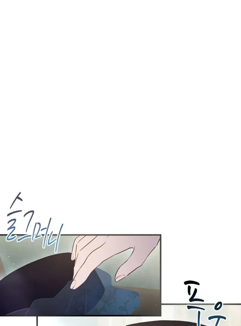 Read The Forgotten Juliet chapter 29 image 74 on Lezhin