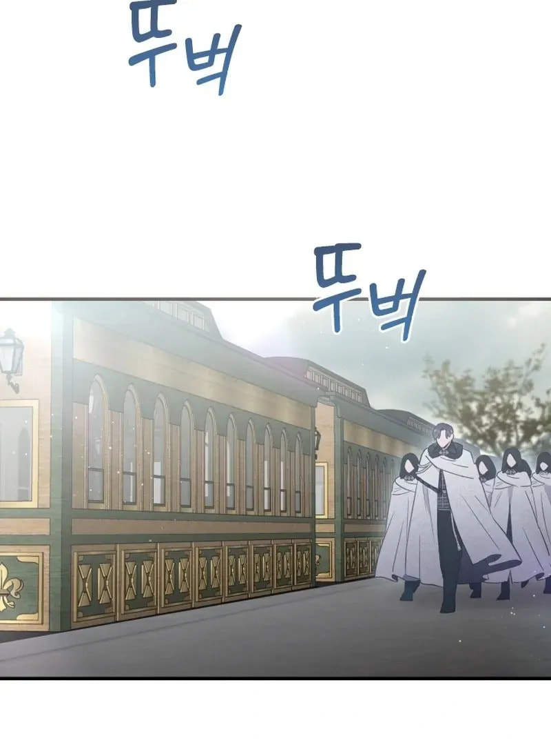 Read The Forgotten Juliet chapter 29 image 82 on Lezhin