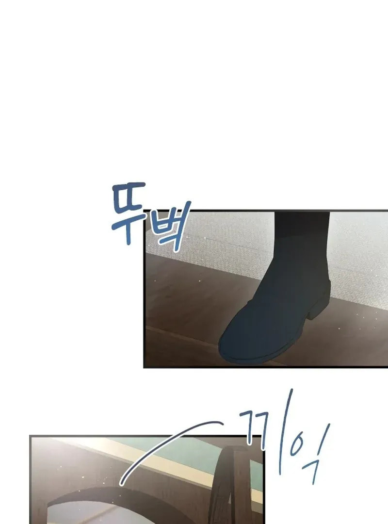 Read The Forgotten Juliet chapter 29 image 83 on Lezhin