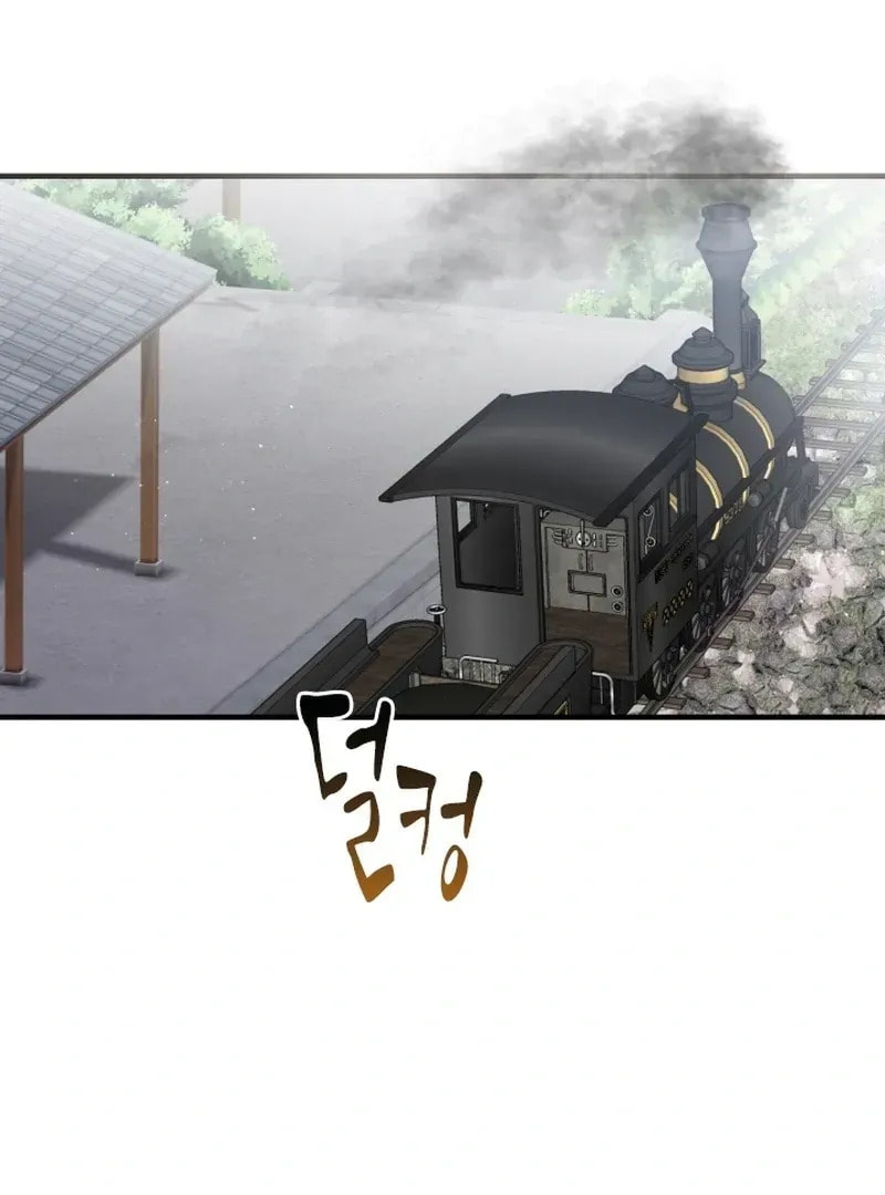 Read The Forgotten Juliet chapter 29 image 93 on Lezhin