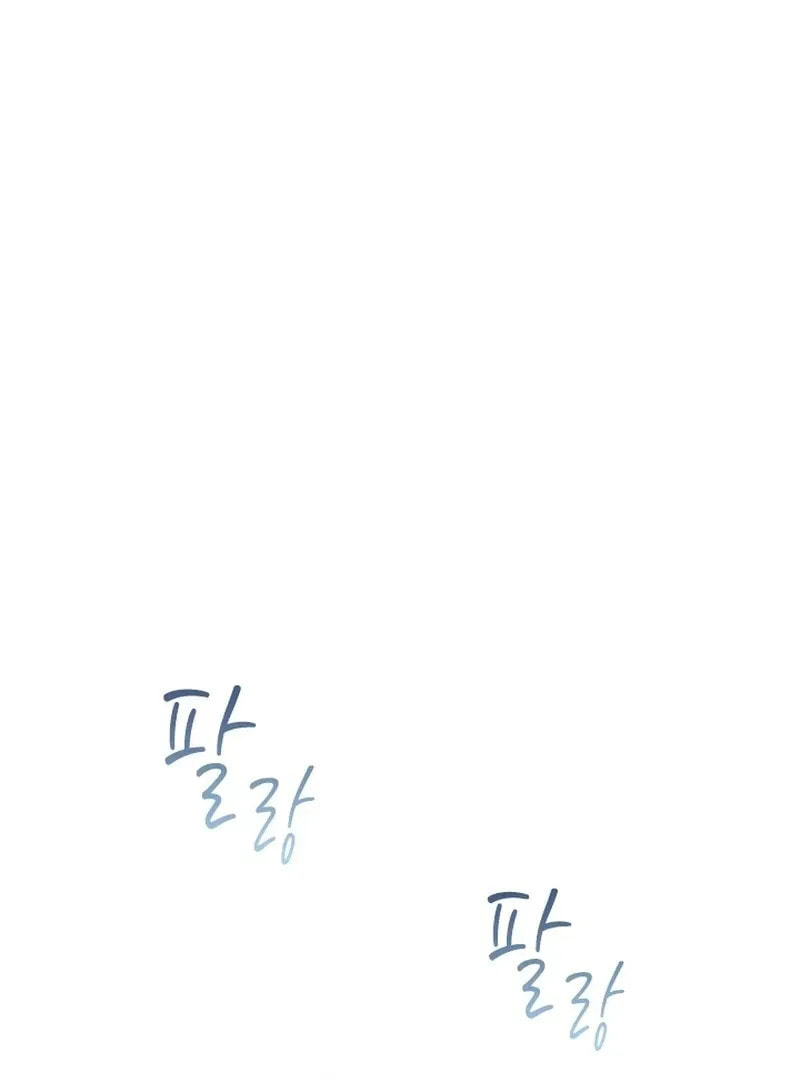 Read The Forgotten Juliet chapter 29 image 95 on Lezhin