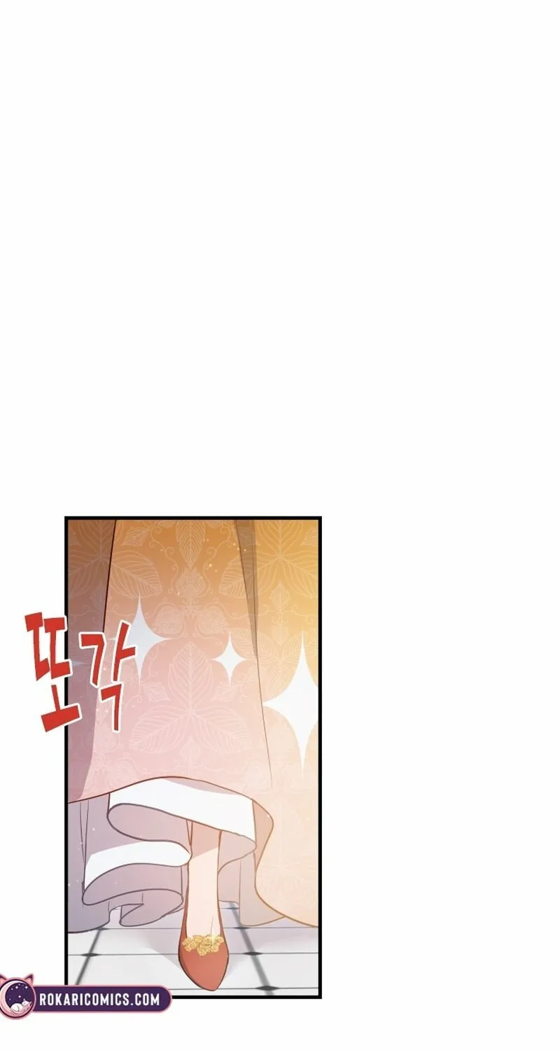 Read The Forgotten Juliet chapter 3 image 24 on Lezhin
