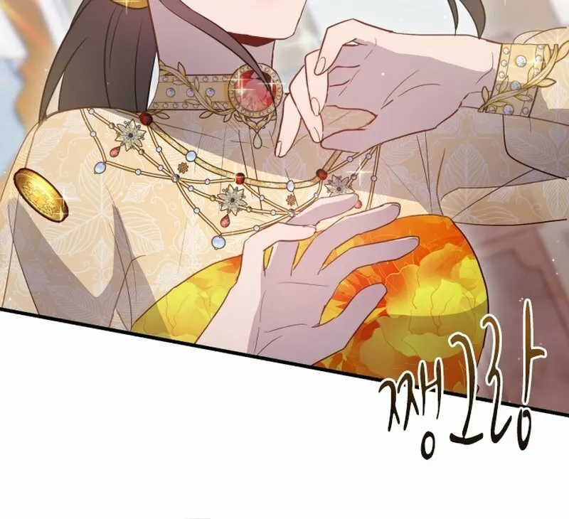 Read The Forgotten Juliet chapter 3 image 48 on Lezhin