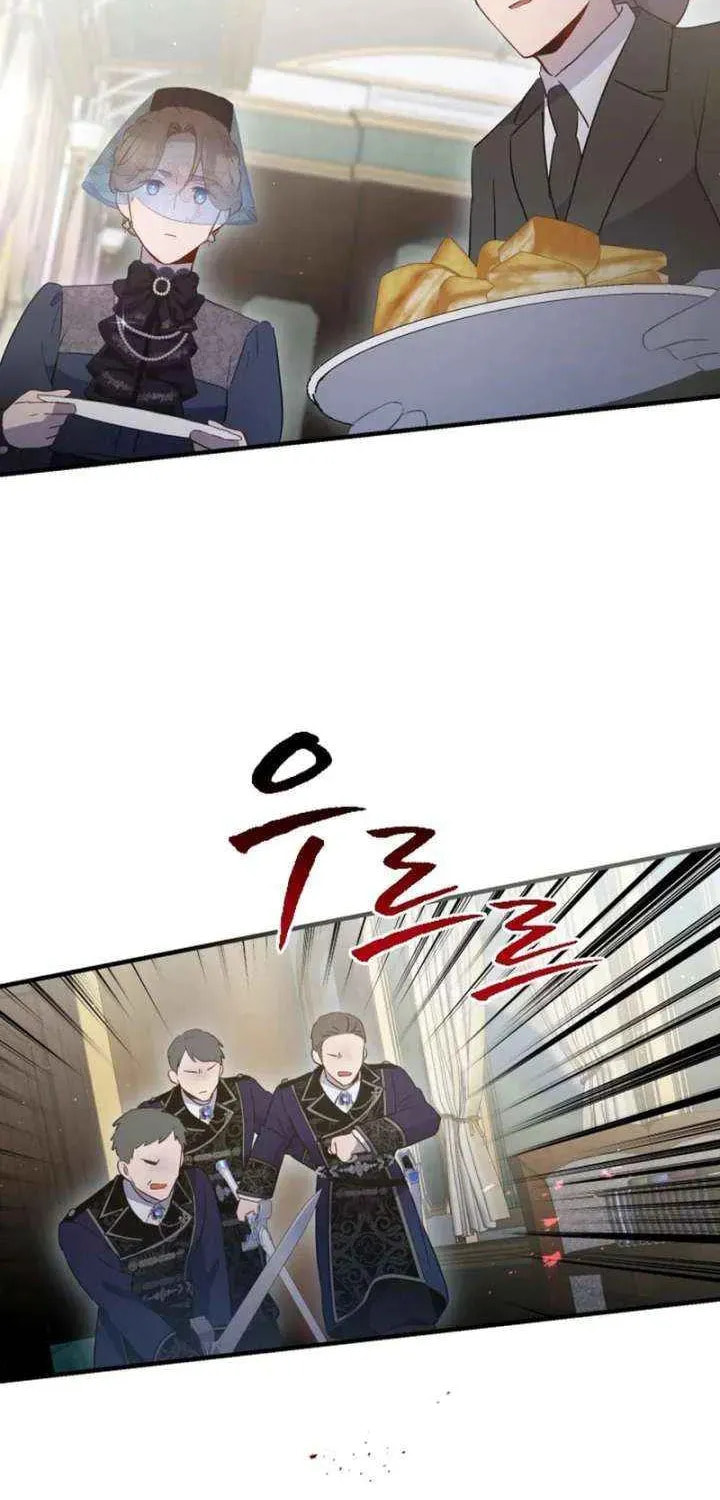 Read The Forgotten Juliet chapter 30 image 12 on Lezhin