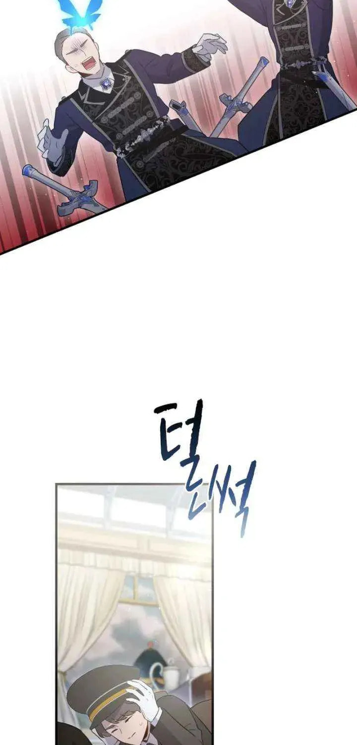 Read The Forgotten Juliet chapter 30 image 26 on Lezhin