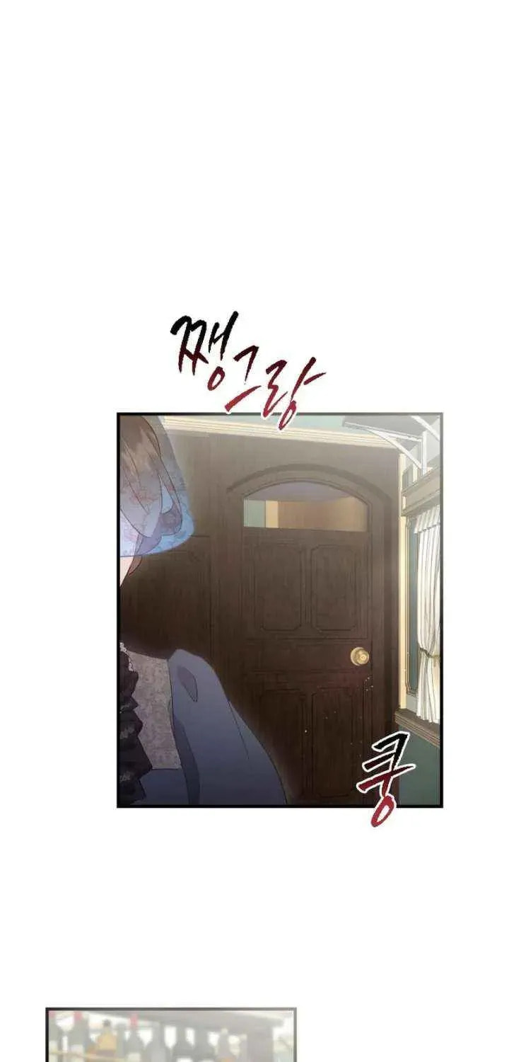 Read The Forgotten Juliet chapter 30 image 29 on Lezhin