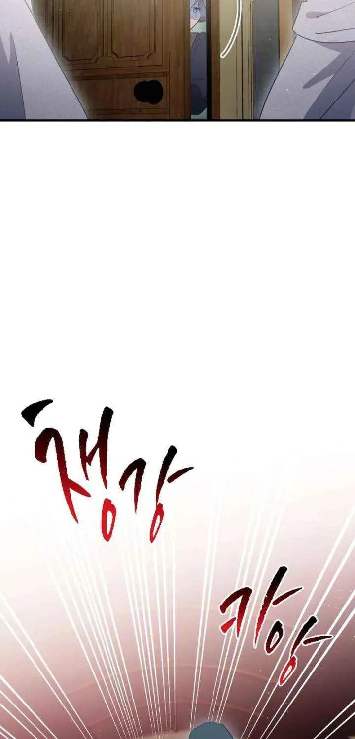Read The Forgotten Juliet chapter 30 image 31 on Lezhin