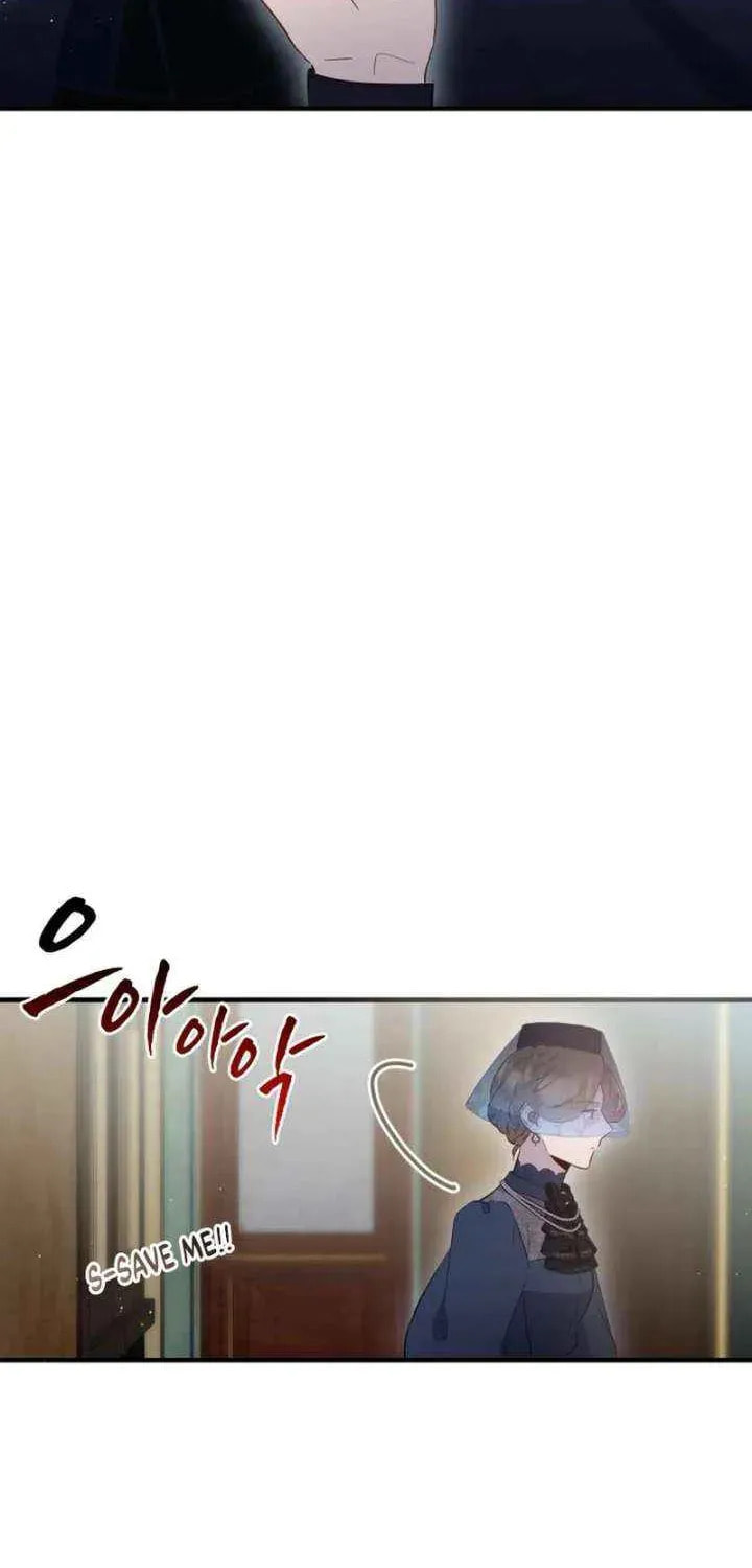 Read The Forgotten Juliet chapter 30 image 34 on Lezhin