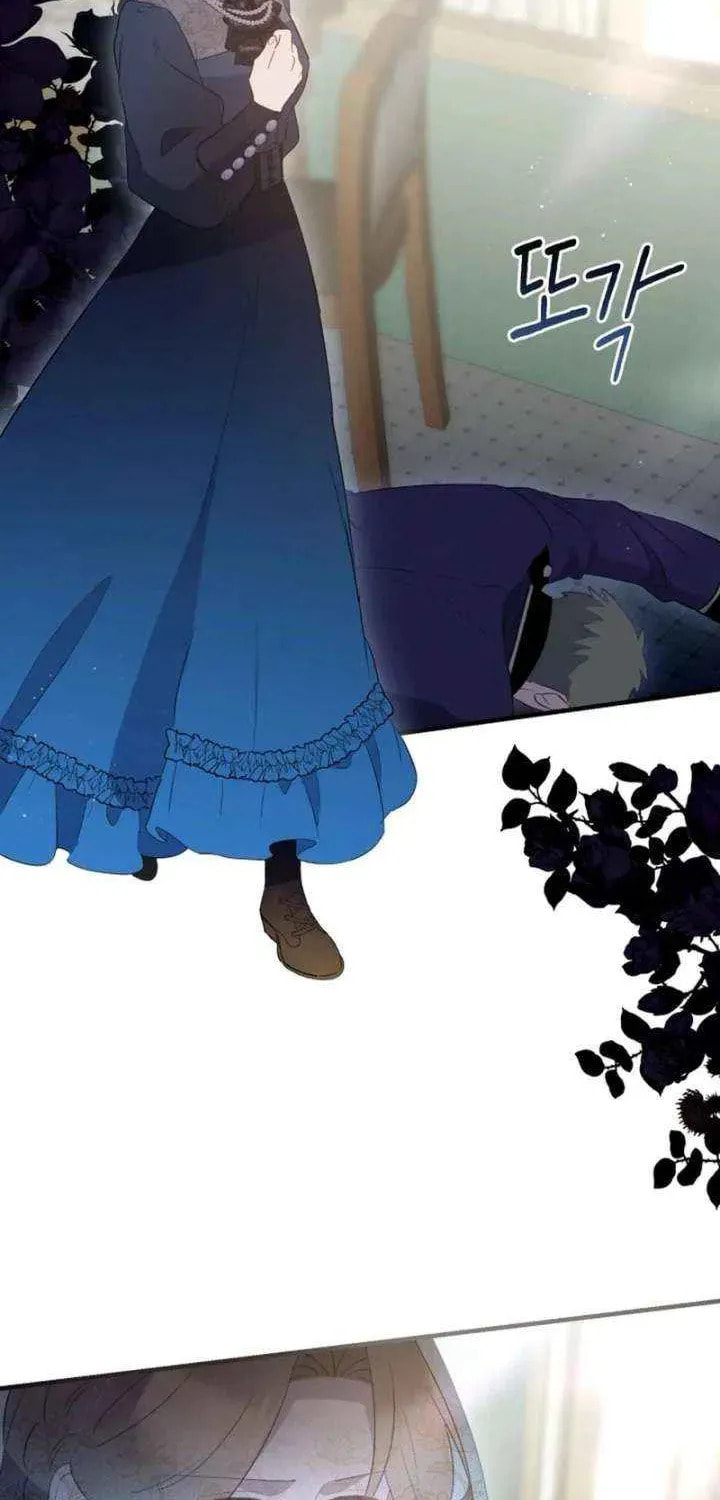 Read The Forgotten Juliet chapter 30 image 43 on Lezhin