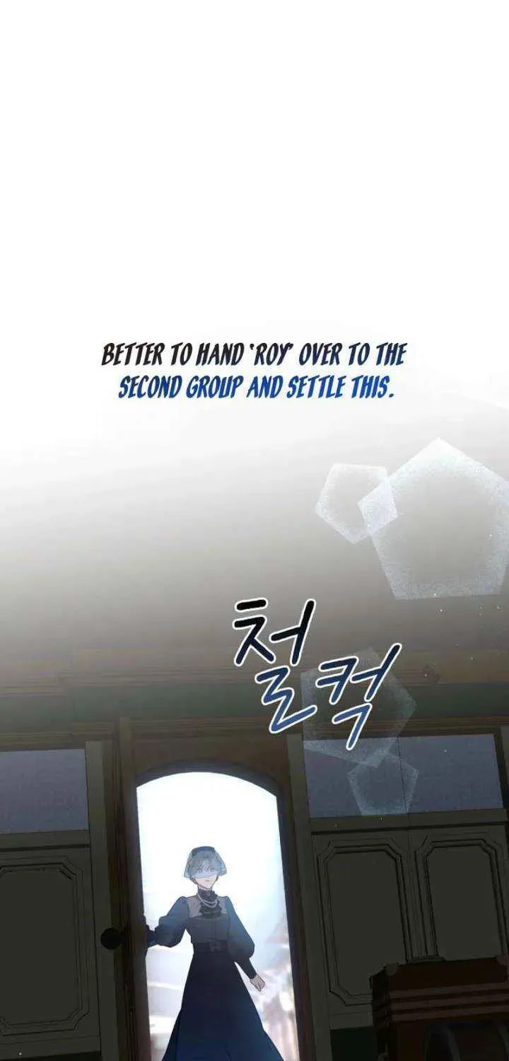 Read The Forgotten Juliet chapter 30 image 45 on Lezhin