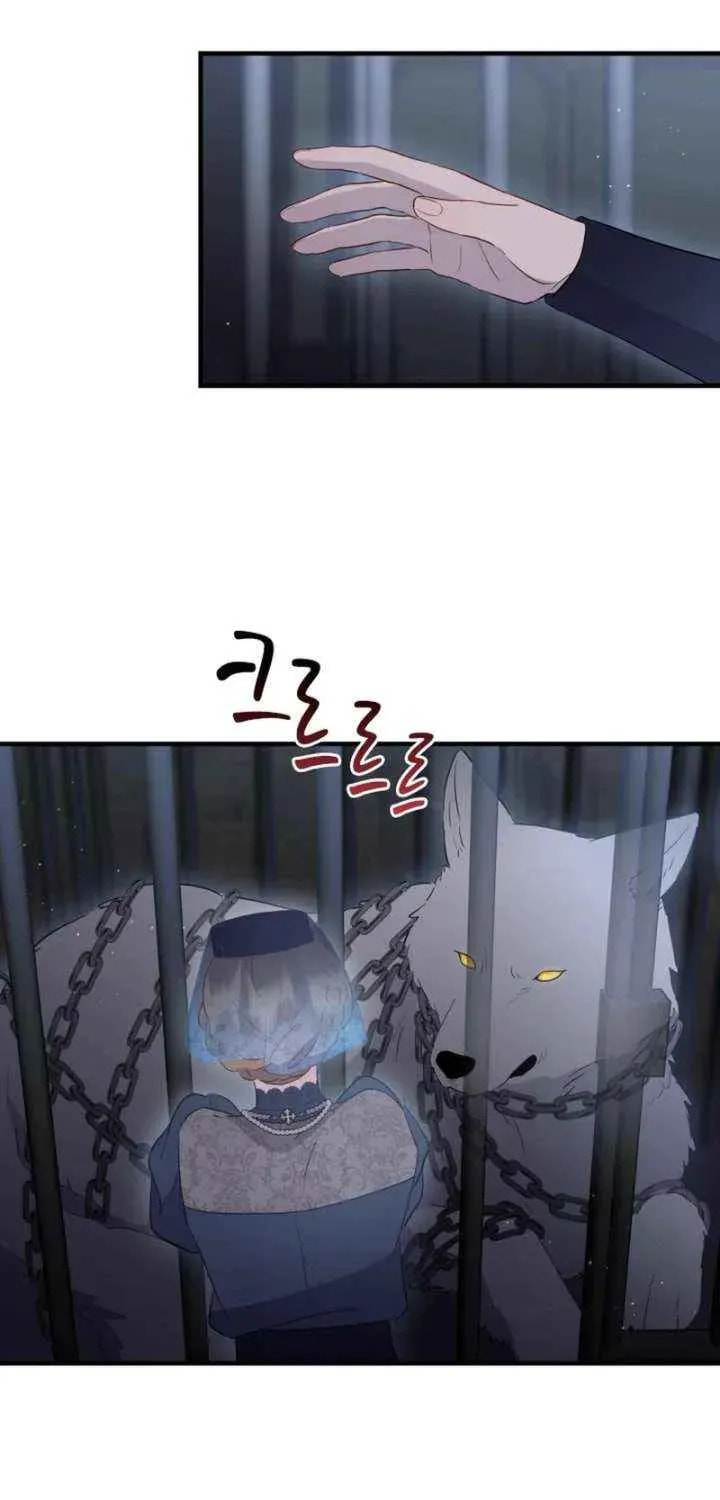 Read The Forgotten Juliet chapter 30 image 56 on Lezhin