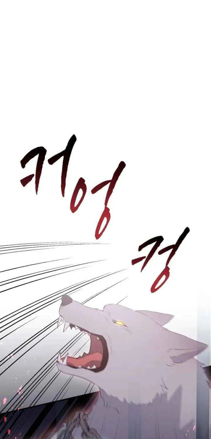 Read The Forgotten Juliet chapter 30 image 63 on Lezhin