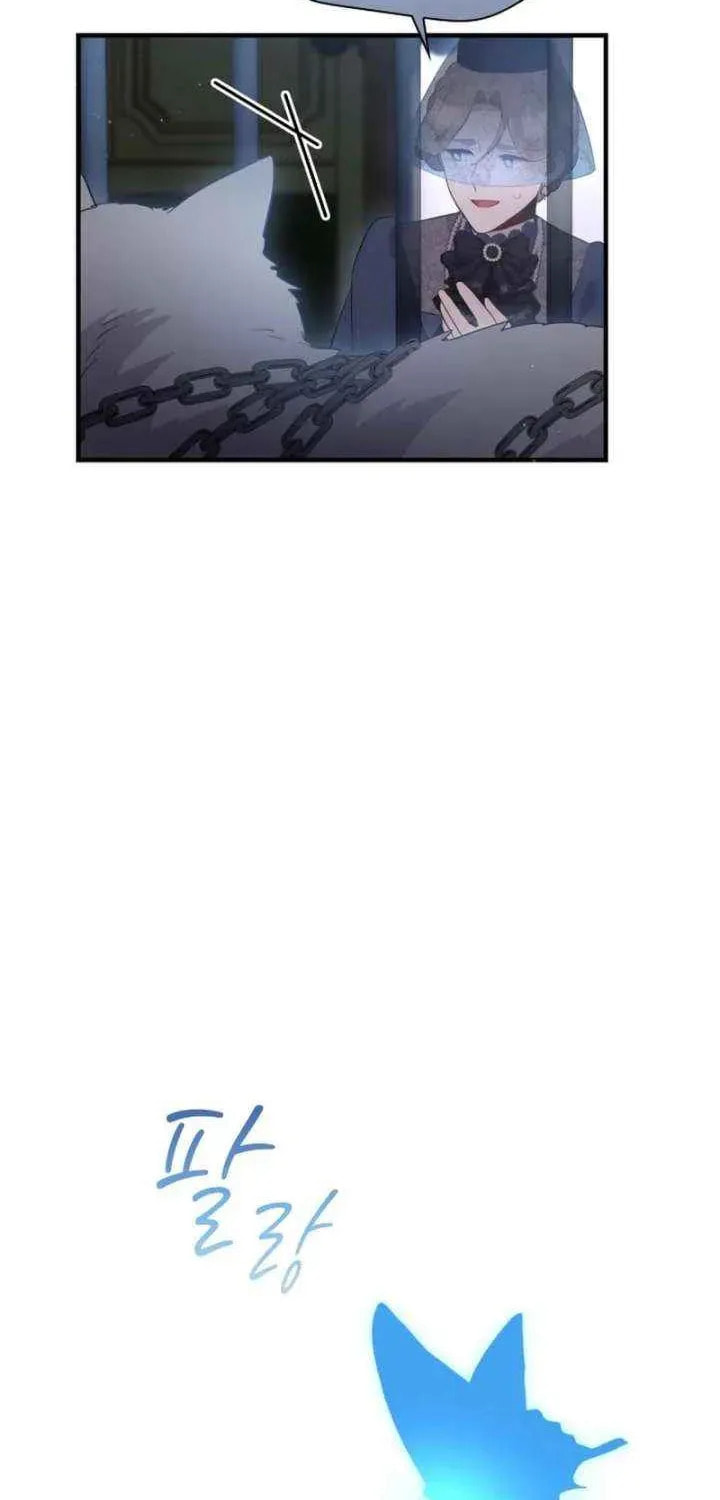 Read The Forgotten Juliet chapter 30 image 68 on Lezhin
