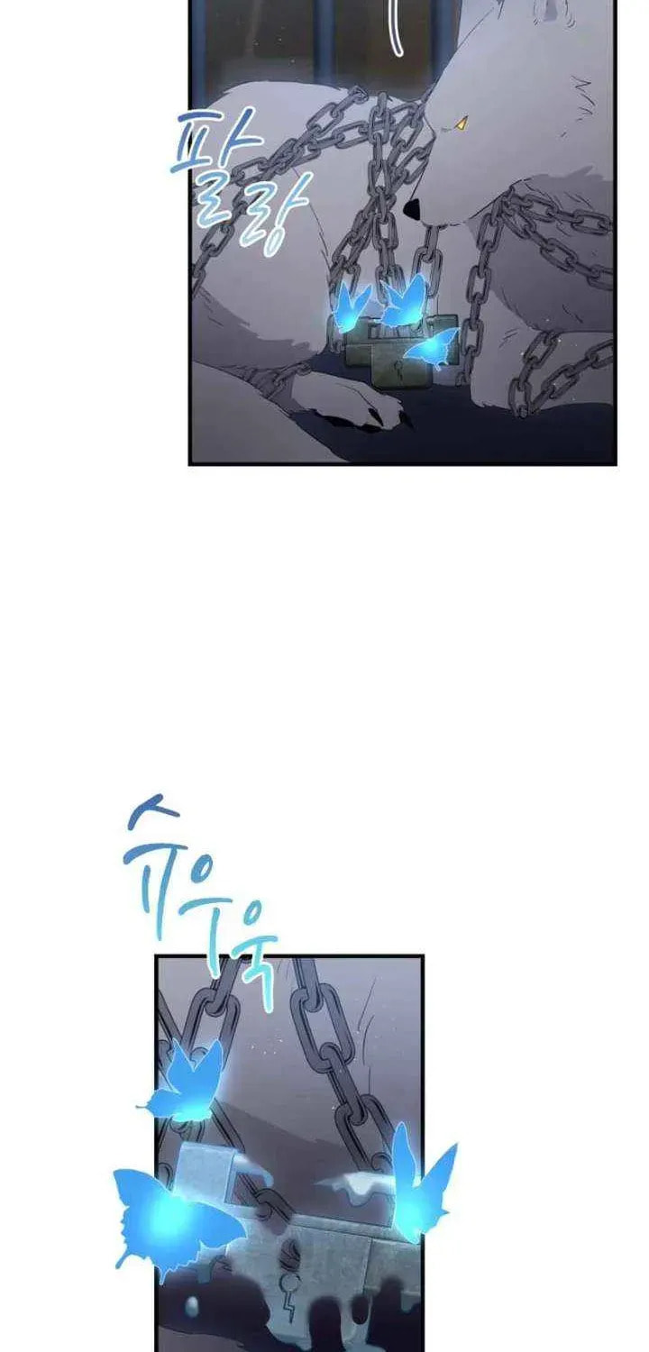 Read The Forgotten Juliet chapter 30 image 72 on Lezhin