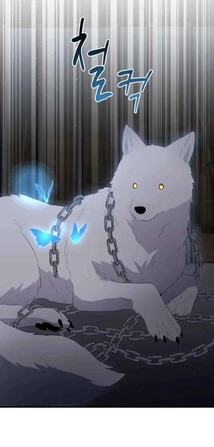 Read The Forgotten Juliet chapter 30 image 74 on Lezhin