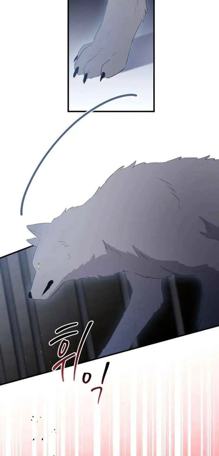 Read The Forgotten Juliet chapter 30 image 76 on Lezhin