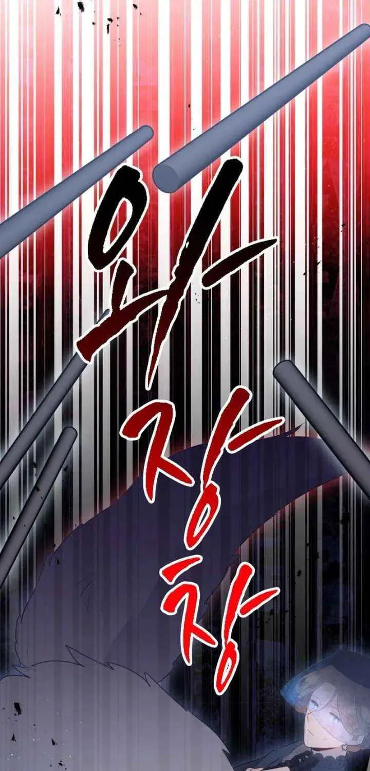 Read The Forgotten Juliet chapter 30 image 77 on Lezhin