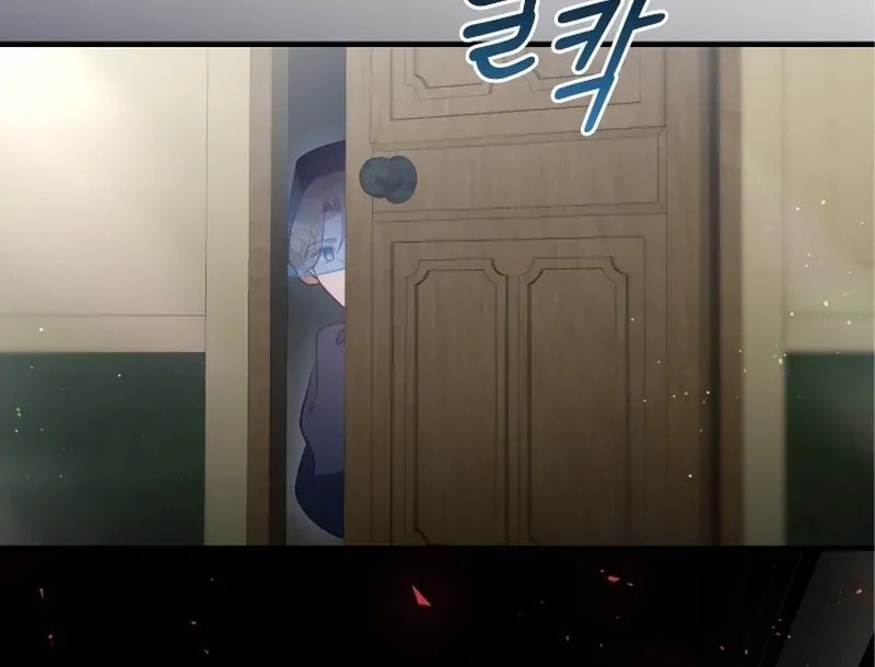 Read The Forgotten Juliet chapter 31 image 10 on Lezhin
