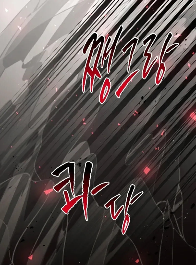 Read The Forgotten Juliet chapter 31 image 5 on Lezhin