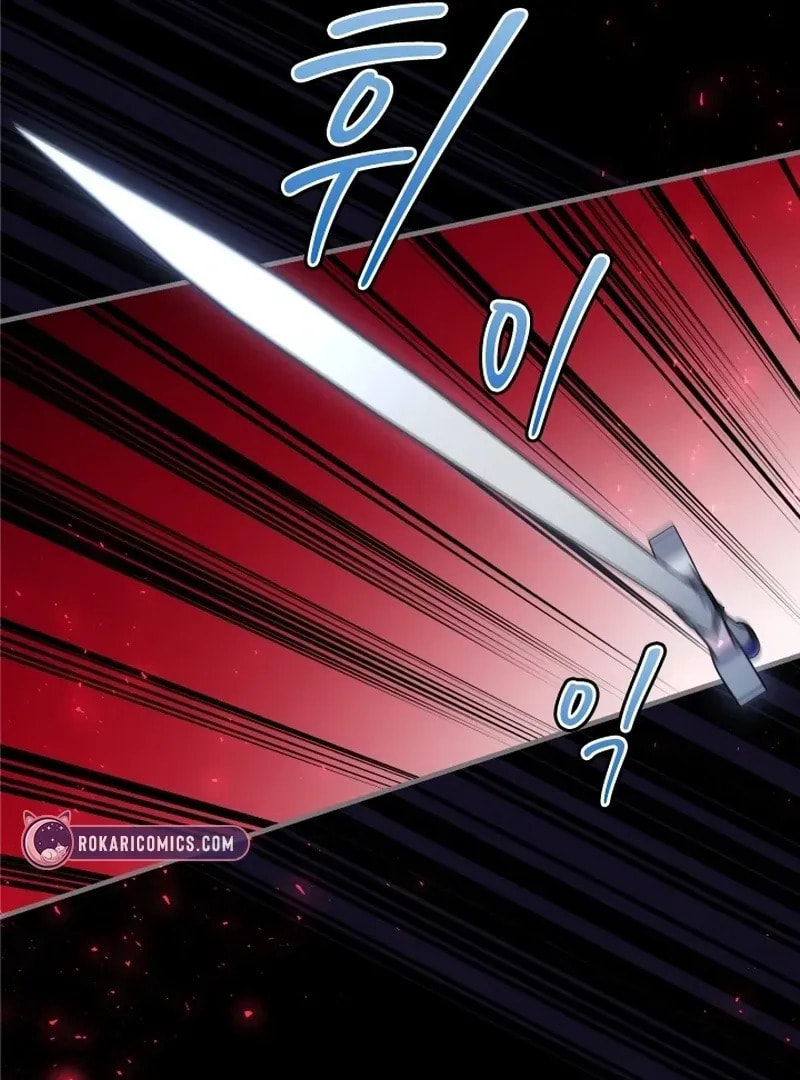 Read The Forgotten Juliet chapter 31 image 51 on Lezhin