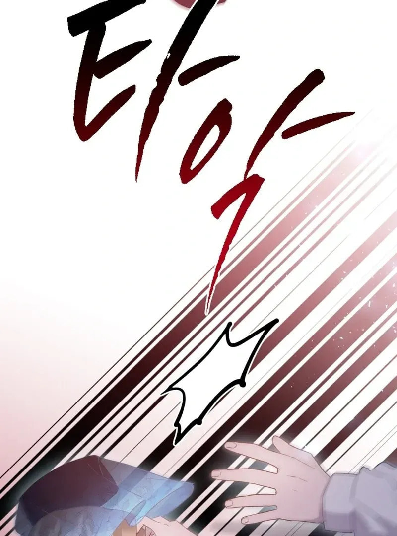 Read The Forgotten Juliet chapter 31 image 56 on Lezhin
