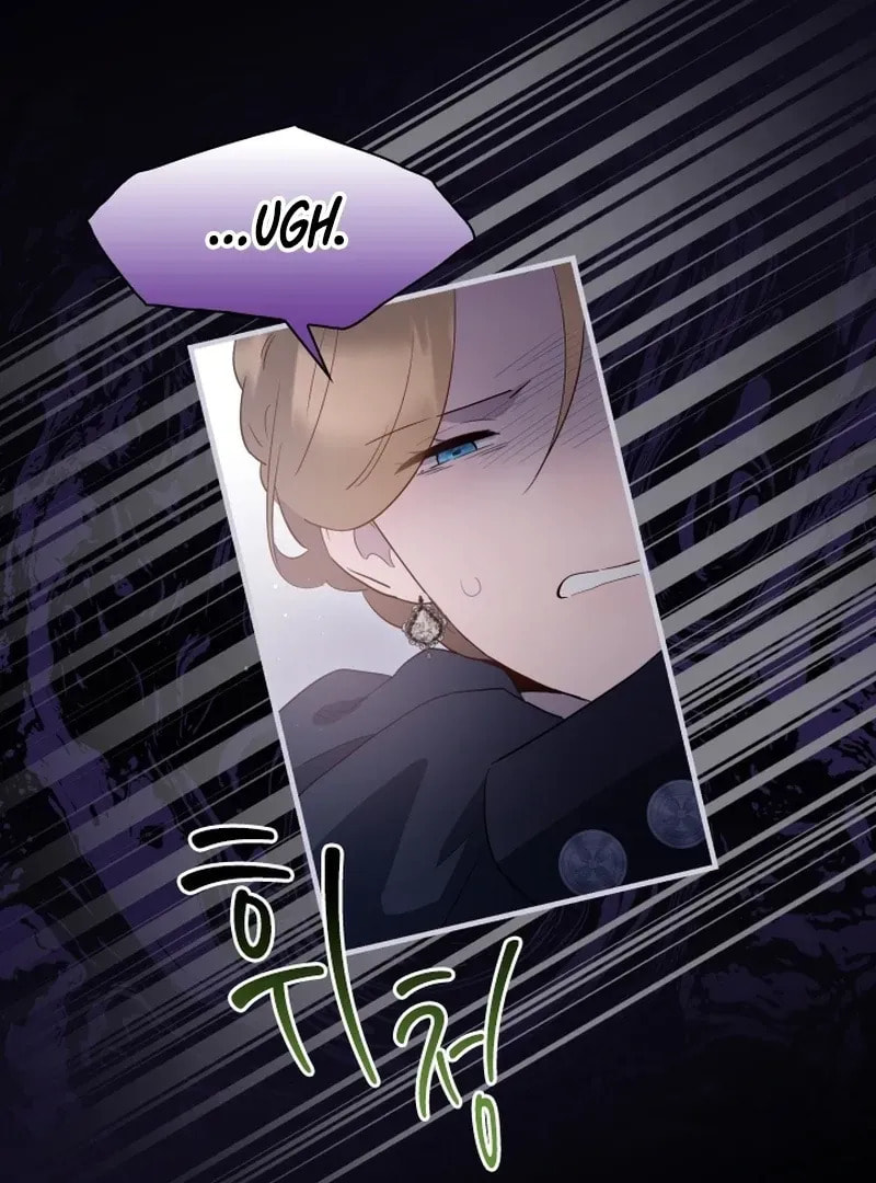 Read The Forgotten Juliet chapter 31 image 60 on Lezhin