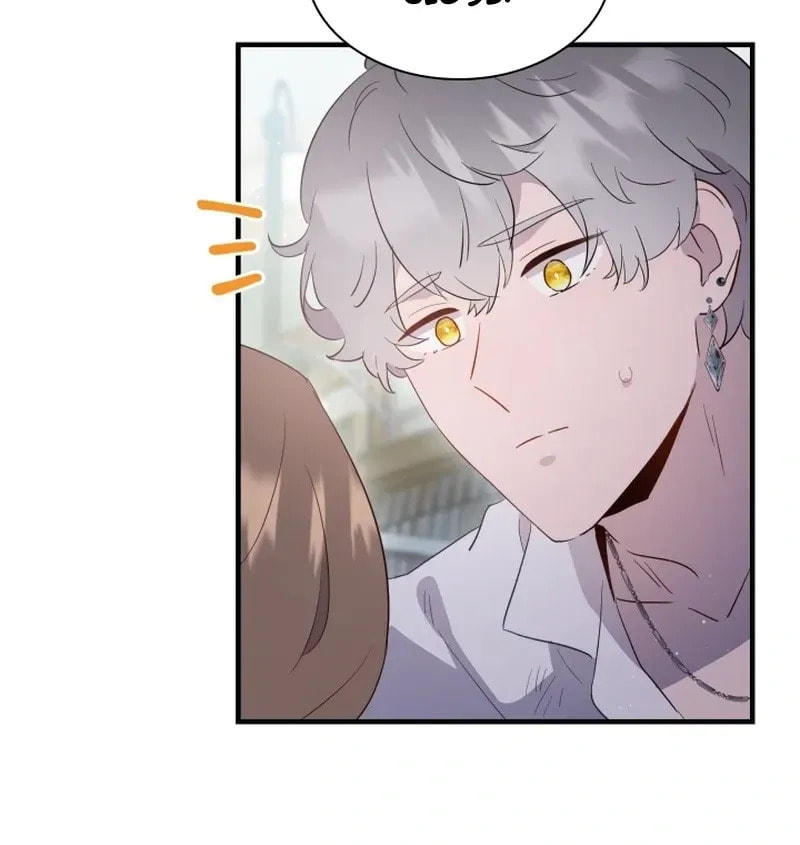 Read The Forgotten Juliet chapter 31 image 67 on Lezhin