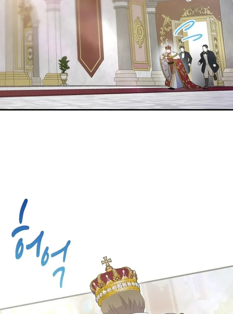 Read The Forgotten Juliet chapter 32 image 13 on Lezhin