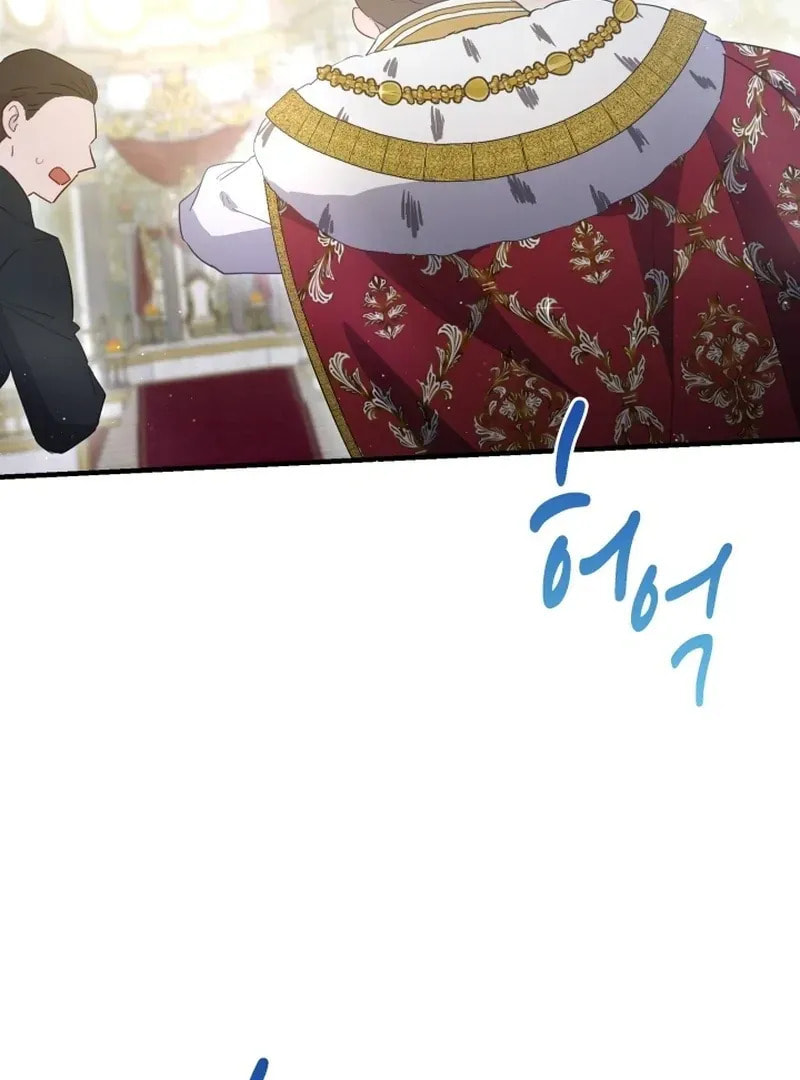 Read The Forgotten Juliet chapter 32 image 14 on Lezhin