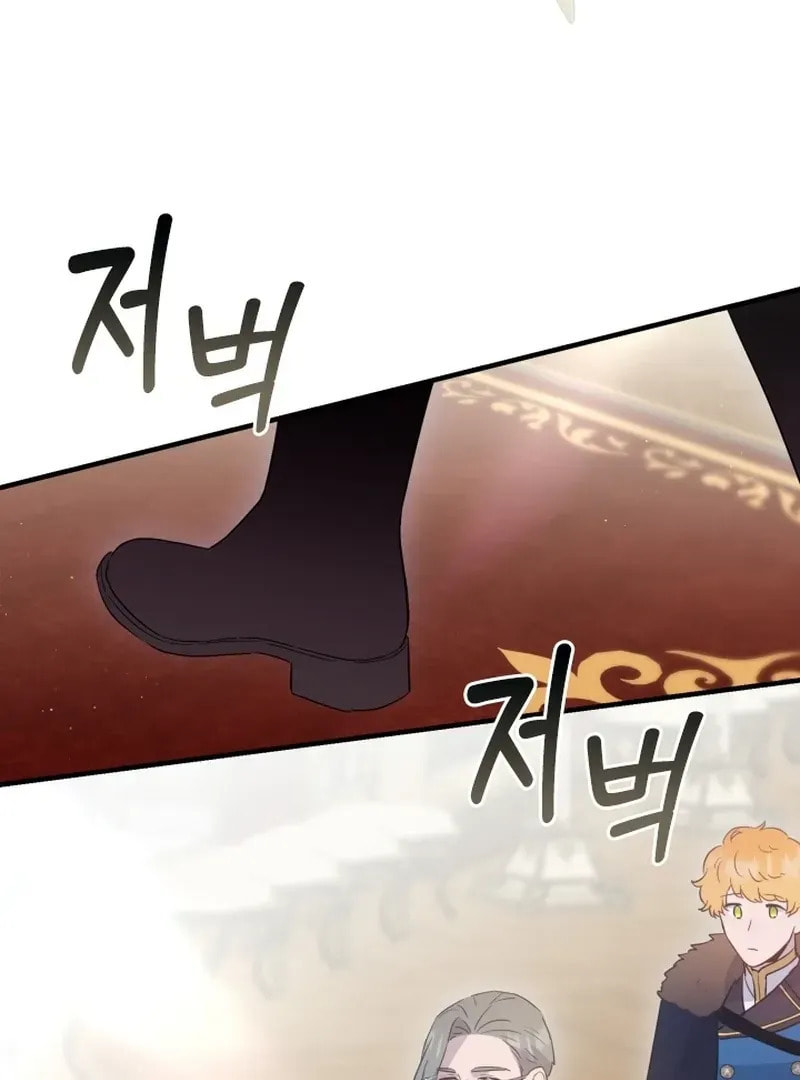 Read The Forgotten Juliet chapter 32 image 4 on Lezhin