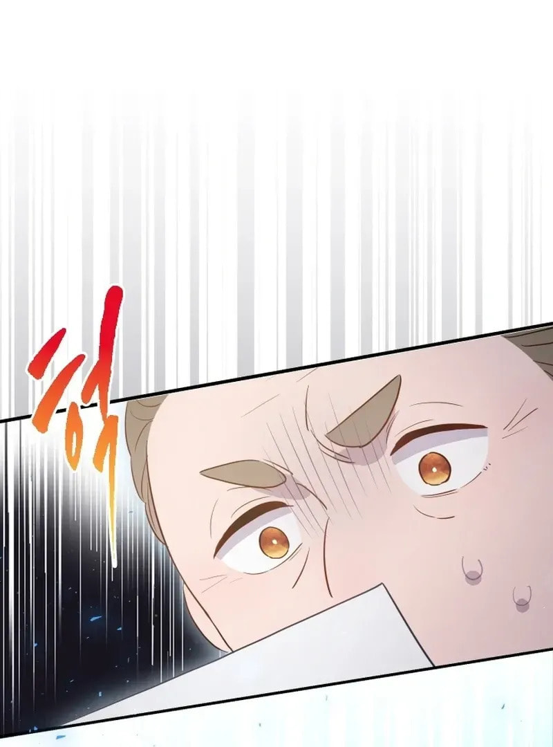 Read The Forgotten Juliet chapter 32 image 40 on Lezhin