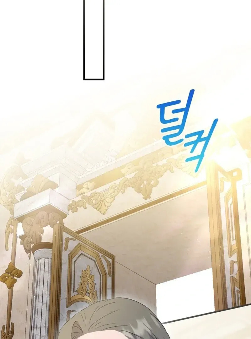 Read The Forgotten Juliet chapter 32 image 58 on Lezhin