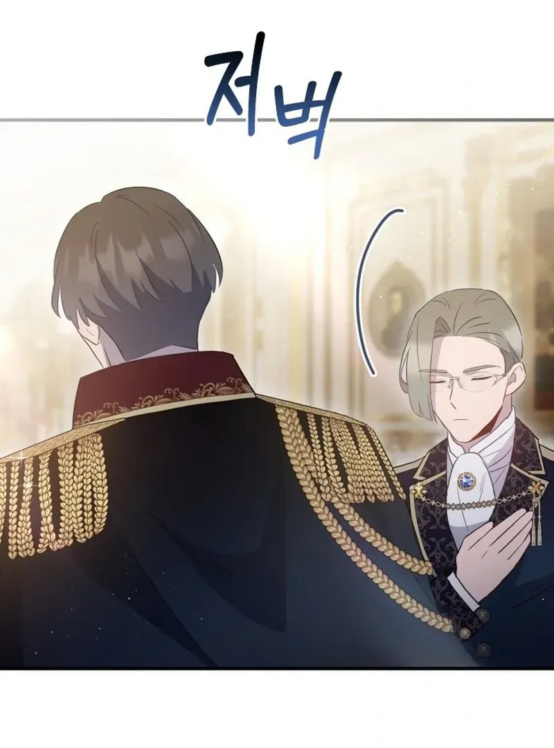 Read The Forgotten Juliet chapter 32 image 60 on Lezhin