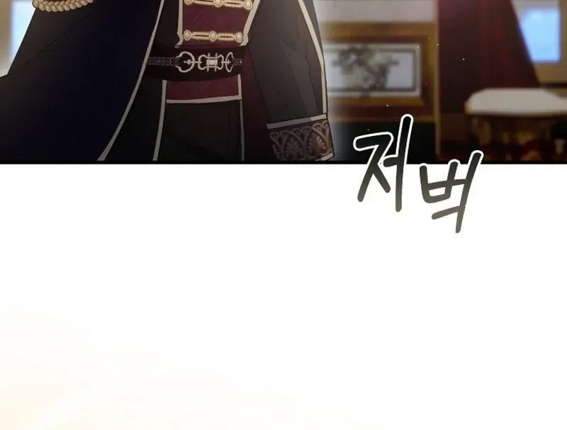 Read The Forgotten Juliet chapter 32 image 76 on Lezhin