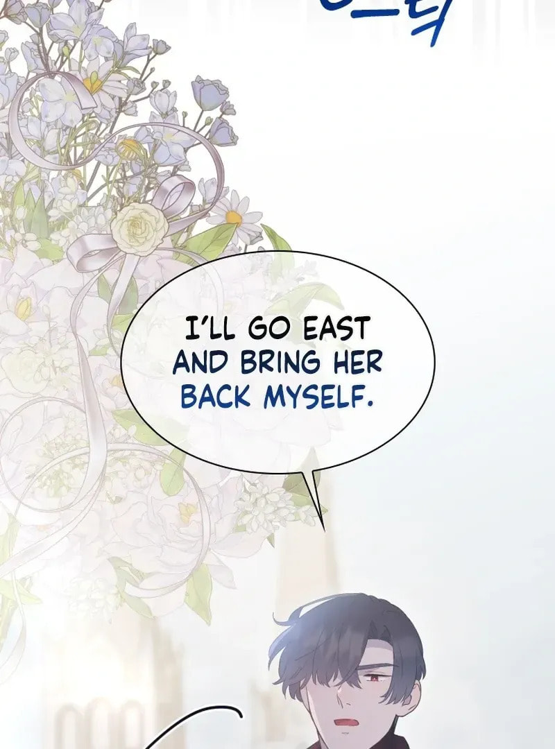 Read The Forgotten Juliet chapter 32 image 88 on Lezhin