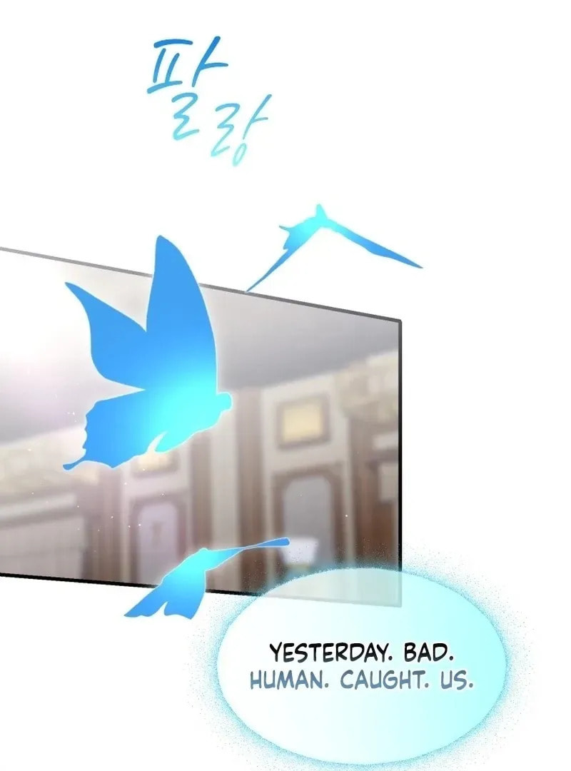 Read The Forgotten Juliet chapter 33 image 12 on Lezhin
